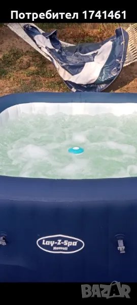 Lay-Z-Spa Hawaii felfújható jakuzzi