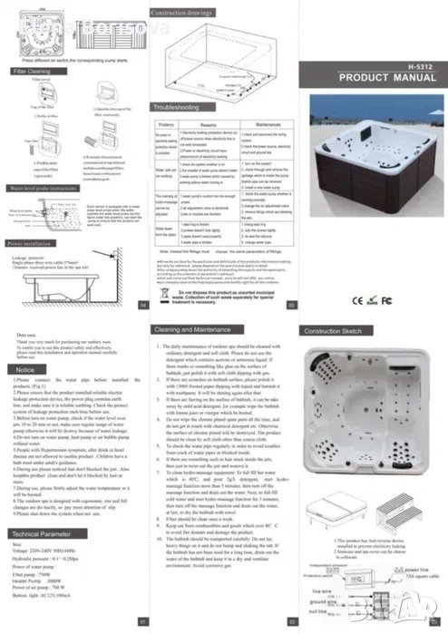 Új, gyári csomagolású 6 személyes jakuzzi