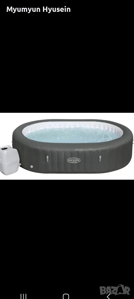 Új Lay-Z-Spa Mauritius felfújható jakuzzi